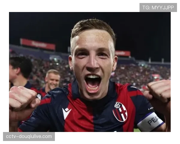 博洛尼亚官方与年轻中场弗格森续约至2029年